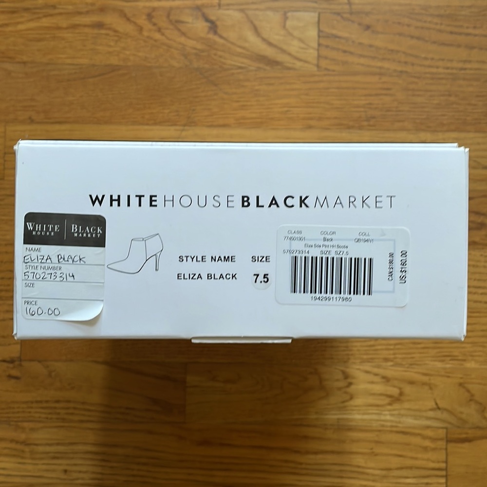 White House Black Market Eliza Booties Size 7.5M - Picture 11 of 11